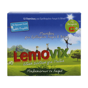 53150_LEMOVIX_Karameles_Gia_Paidia_Geusi_Tutti_Frutti_Vitamin_C