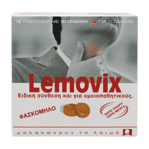 53152_LEMOVIX_Karameles_Me_Geusi_Faskomilo_Vitamin_C