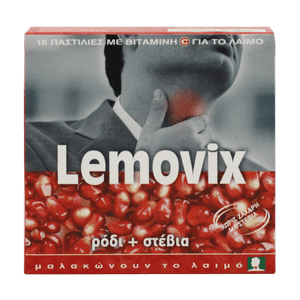 53157_LEMOVIX_Karameles_Me_Geusi_Rodi_Vitamin_C